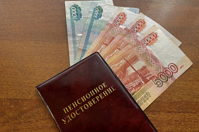 Безработных россиян хотят досрочно отправлять на пенсию