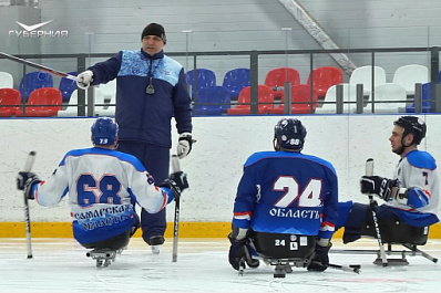 В Самаре проходят тренировки по следж-хоккею для участников СВО с инвалидностью
