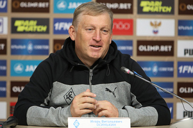 Главный тренер "Крыльев Советов" подвел итоги матча против "Алании"