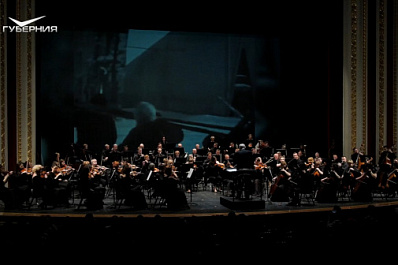 В Самаре вновь прозвучало одно из главных произведений Дмитрия Шостаковича
