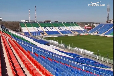 Самарцы смогут забрать на память по кусочку газона со стадиона Металлург