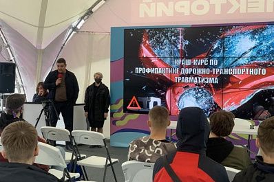 Сотрудники Госавтоинспекции провели краш-курс по БДД со студентами