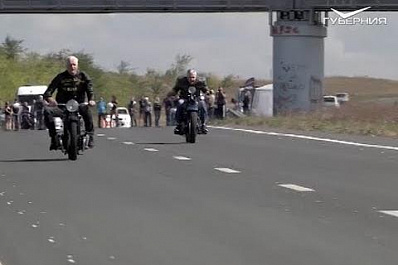 В Самарской области прошла гонка на ретромотоциклах