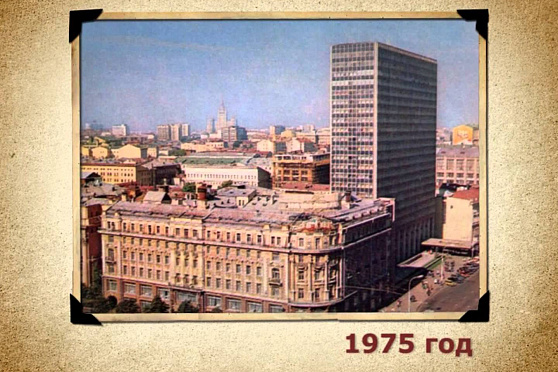 Календарь Губернии 20.01.2013