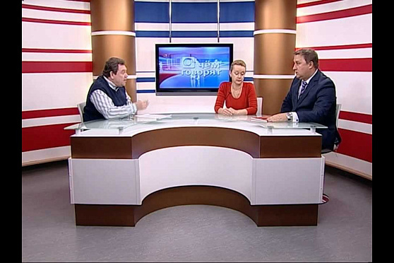 О чем говорят 07.02.2013