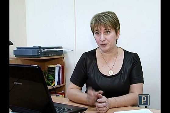 Азбука потребителя 06.12.2012