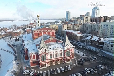 Самарская область получила дотации на увеличение МРОТ из резервного фонда Правительства России