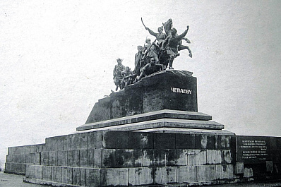 Как по имени: рассказ о названиях самарских улиц. Часть II