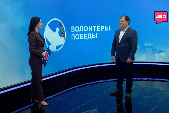 Сергей Андриянов – о самарском отделении всероссийского движения "Волонтеры Победы"