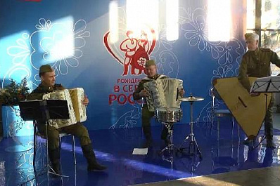 В Самаре прошел гала-концерт фестиваля "Рожденные в сердце России"