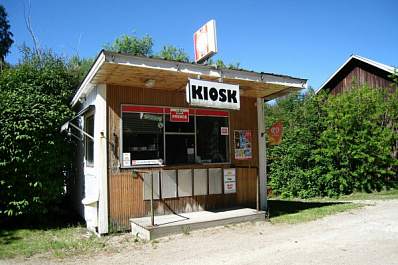 В Самаре почти за полмиллиона рублей снесут киоски в Куйбышевском районе