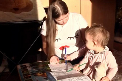 Более 15 тыс. семей губернии получают выплаты за рождение третьего ребенка