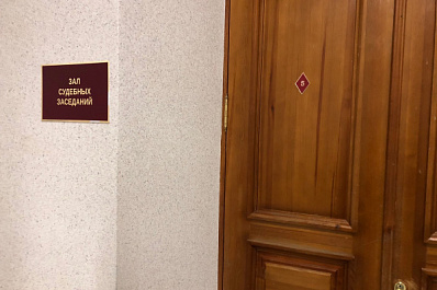 В Самаре пенсионерка выдала себя за ветерана Чеченской войны и получила полмиллиона 