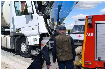 Название статьи