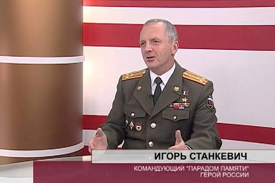 О чем говорят 08.11.2012