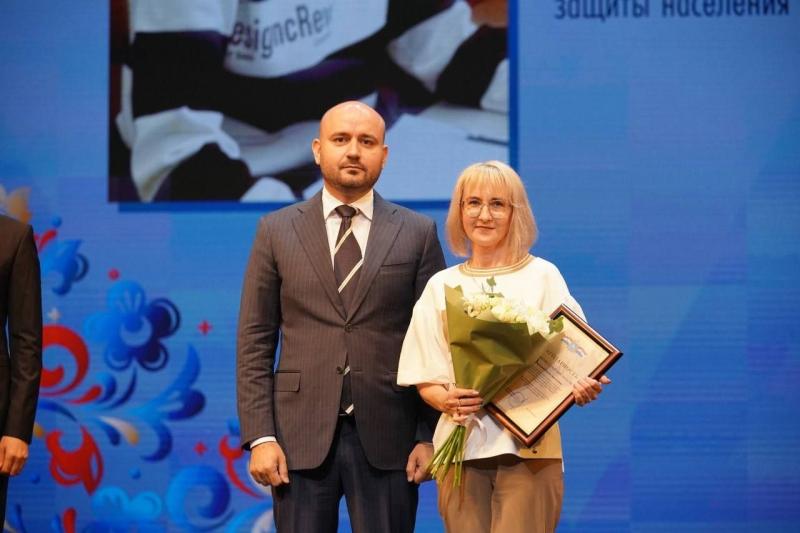 В Самаре прошло торжественное мероприятие ко Дню социального работника