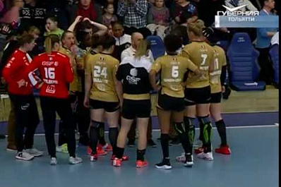 Гандболистки Лады победили соперниц из парижского клуба Исси