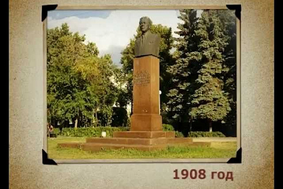 Календарь Губернии 30.10.2012