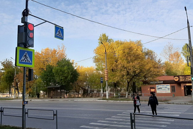 В Новокуйбышевске обустроили новый регулируемый пешеходный переход