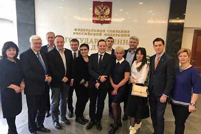 Леонид Левин провел в Москве рабочую встречу с представителями регионального телевидения