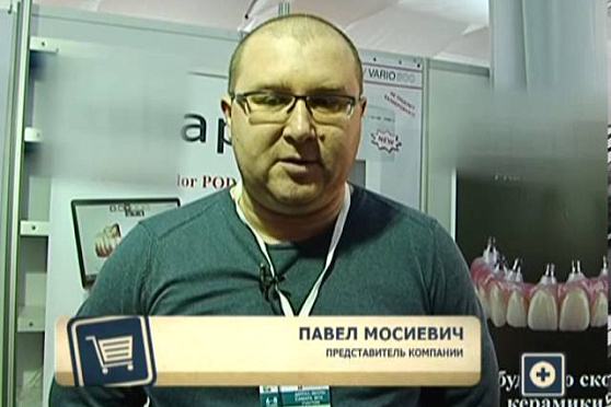 Азбука потребителя 08.11.2013 