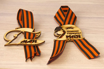 Школьники в Самарской области выпускают уникальные памятные значки ко Дню Победы