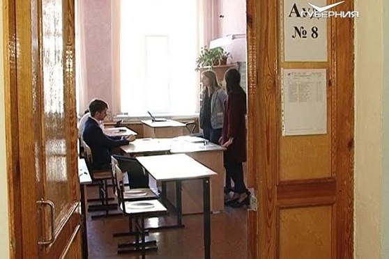 Открытый урок от 19.06.2018