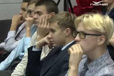 Самарским школьникам предложили решить задачи по химии из университетской программы