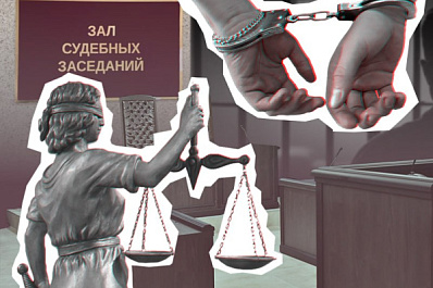 В Самаре осудили членов разбойной группы, нападавшей на горожан