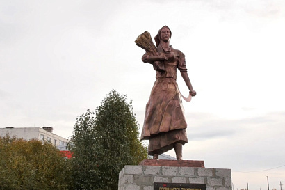 Название статьи