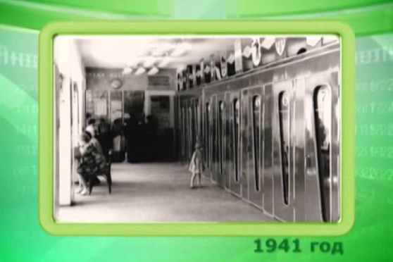 Календарь Губернии 26.04.2014