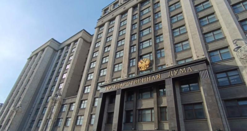 Борьба с интернет-мошенниками: Госдума рассмотрит ключевой законопроект до конца марта