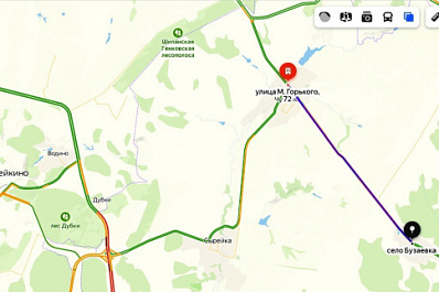 На участке дороги "Бузаевка - Чубовка" в Самарской области временно ограничено движение