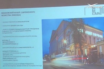 Василий Церетели провел в Самаре лекцию для студентов