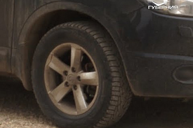 Лекарства, налоги, шины и тарифы на свет: что изменится с 1 декабря