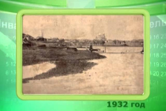 Календарь Губернии 27.03.2014