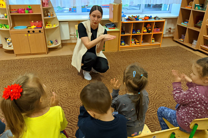 Название статьи