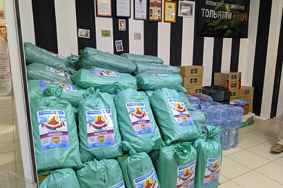 Название статьи