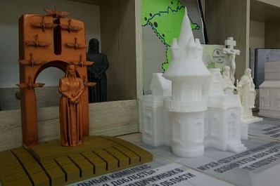 Видеть руками: слепые смогут узнать, как выглядят достопримечательности Самарской области