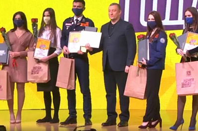 Названы победители конкурса “Студент года - 2020”