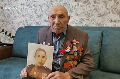 Участник Великой Отечественной войны Лев Атменеев стал героем проекта "Код Памяти"