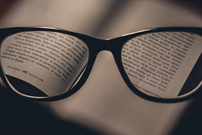 Название статьи