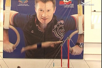 Тренер Алексея Немова работает в тольяттинской спортивной школе