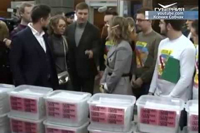 В поддержку Ксении Собчак собраны подписи 140 тысяч избирателей