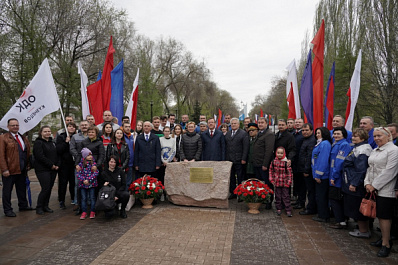 Исторический день: ровно год назад Самаре присвоили почётное звание "Город трудовой доблести"