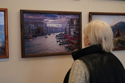 Название статьи