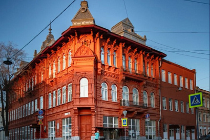 Название статьи