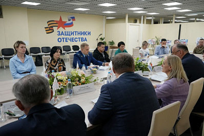 Системная поддержка: в Самарской области для ветеранов СВО планируют расширить критерии присвоения инвалидности