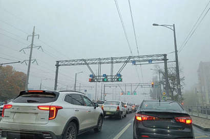 Название статьи