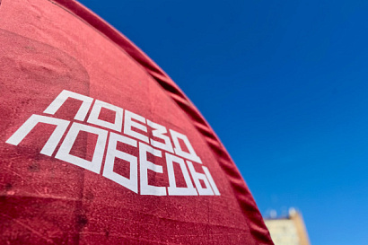 Название статьи